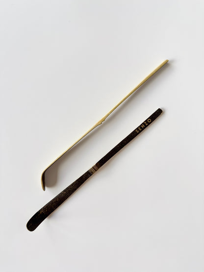 CHASHAKU – Bamboo Spoon